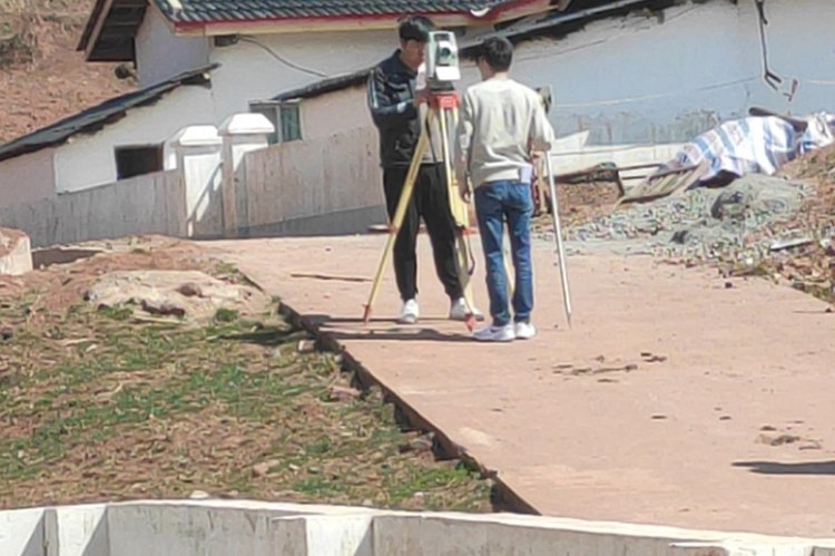 地形圖測(cè)繪