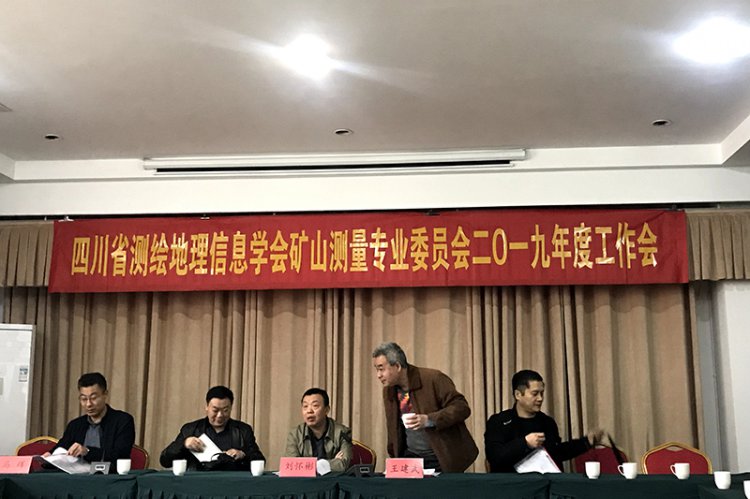 邊坡位移與地質災害監(jiān)測