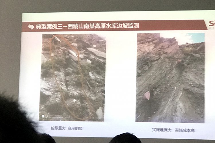 邊坡位移與地質災害監(jiān)測