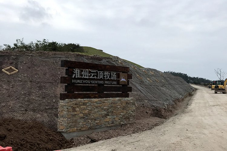 航飛三維、地理信息處理