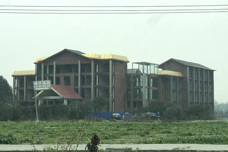 航飛三維、地理信息處理